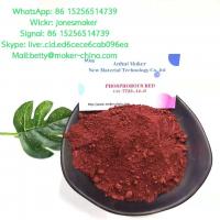 Top quality red phosphorus cas 77233-14-0 with large stock and low price
