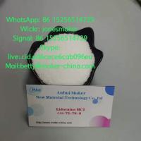 High quality lidocaine hcl cas 73-78-9 with large stock and low price