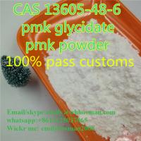 Safe Shipment to RU,USA,AU,EU,Pmk glycidate  pmk powder CAS 13605-48-6 , whatsapp:+86 13125037065