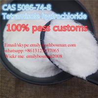 Safe Shipment to RU,USA,AU,EU,CAS 5086-74-8Tetramisole hydrochloride , whatsapp:+86 13125037065