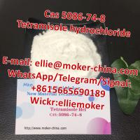 Pharmaceutical chemical Tetramisole Hydrochloride / levamisole HCl CAS: 5086-74-8