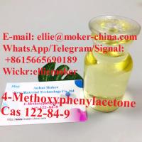  4-Methoxyphenylacetone CAS 122-84-9?with Best Price