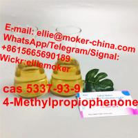 ?Low Price 4-methylpropiophenone CAS?5337-93-9?