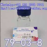 China Supplierchloride 79-03-8 in Stock Chemical Liquid with Fast Delivery