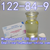High Quality 99% 4-Methoxyphenylacetone CAS 122-84-9 Factory Price Yellow Liquid
