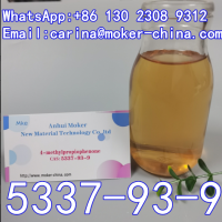 99% Purity 2-Bromo-1-Phenyl-Pentan-1-One 2-Bromovalerophenone Yellow Liquid CAS 5337-93-9 with Safe Delivery