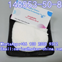 Hottest Pharmaceutical Chemical Raw Powder 148553-50-8 in Stock