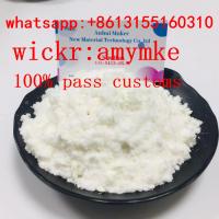 BMK Glycidate Powder CAS 16648-44-5/5413-05-8