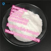 China supplier Tetramisole Hydrochloride Tetramisole HCl Powder