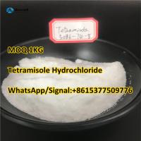 Stock 99% Tetramisole Hydrochloride China supplier Safe Delivery