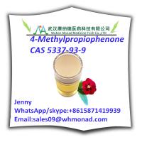 High Purity 4-Methylpropiophenone CAS 5337-93-9 in Stock, WhatsApp:+8615871419939
