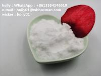 100% safe delivery GLYCIDATE powder Ethyl 2-phenylacetoacetate CAS5413-05-8 CAS NO.5413-05-8