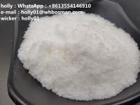 Factory Supply Bulk High Quality Lidocaine cas 137-58-6 CAS NO.137-58-6