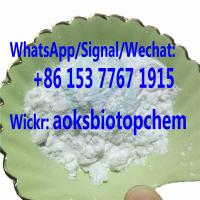 buy powder Benzocaine Lidocaine Tetracaine Procaine hcl crystal raw material China top supplier