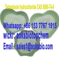 buy tetramisole,levamisole,xylazine 23076-35-9,99-92-3,236117-38-7,phenacetin,