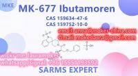 CAS 159752-10-0 Ibutamoren mesylate