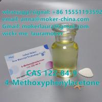 CAS 122-84-9 4-Methoxyphenylacetone
