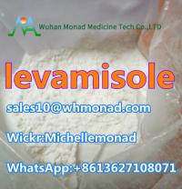 99% Pure Levamisole CAS No 14769-73-4 with Best Price