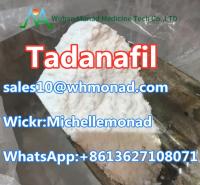 Tadalafil Steroids Powder for Bodybuilding (CAS 171596-29-5)