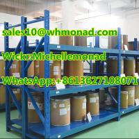 4-Methoxybenzoyl P-Anisoyl Chloridechloride Manufacturer Supply (CAS 100-07 2)