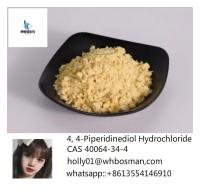 5.4,?4-Piperidinediol Hydrochloride CAS?40064-34-4