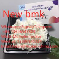 Hottest Raw Materials New Bmk  CAS No. 5413-05-8 Low Price in Stock
