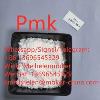 Factory Supply Pmk CAS No. 13605-48-6 with Low Price