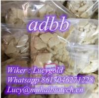 Pure ADBB  Wiker : Lucygold  Whatsapp 8617046271228  