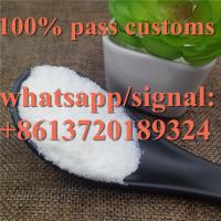 100% pass customs  high  quality Tetramisole hydrochloride 5086-74-8 