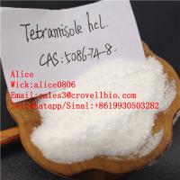 Factory offer tetramisole hcl powder with good price +8619930503282