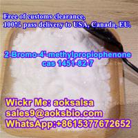 cas 1451-82-7 2-bromo-4-methylpropiophenone China factory bulk supply with best price