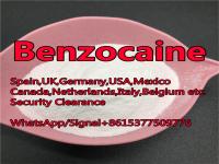 Benzocaine Hydrochloride Benzocaine HCl China supplier Guaranteed delivery
