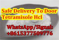 tetramisole hydrochloride China supplier CAS 5086-74-8