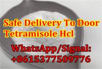 99% Tetramisole Hydrochloride China supplier Bulk Stock