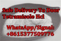 Tetramisole hcl Tetramisole hydrochloride Tetramisole China Supplier