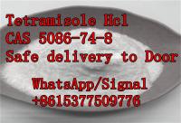 Tetramisole Hydrochloride China Supplier Safe Customs Clearance