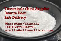 Tetramisole Powder CAS 5086-74-8 Tetramisole Hcl China supplier