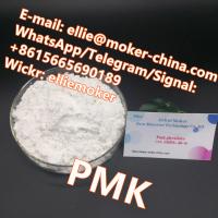 CAS 13605-48-6 Pmk Glycidate Pmk Powder for Factory 
