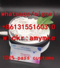 PMK glycidate powder Cas 13605-48-6