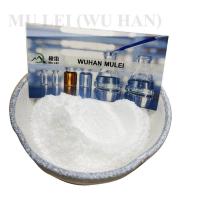 Levamisole (hydrochloride) Powder 16595-80-5 China Top Manufacturer 