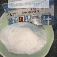Tetramisole Powder 14769-73-4 China Top Manufacturer 