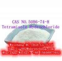 Tetramisole Hydrochloride CAS 5086-74-8 Free of Customs Clearance