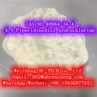 Factory Supply High Purity 4-Piperidone Hydrochloride Monohydrate 40064-34-4
