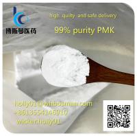 CAS:?13605-48-6?PMK Powder, 5413-05-8 with Factory Price holly01@whbosman.com