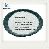 safety delivery 4-N-Boc-aminopiperidine CAS No.:73874-95-0 Email: frankie@whbosman.com