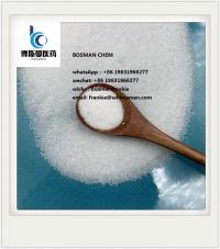 100% delivery of Trimethyl orthobenzoate CAS No.:707-07-3 email?frankie@whbosman.com