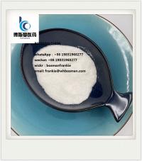 100% delivery of trans-1,4-cyclohexane diisocyanate CAS No.:7517-76-2 email?frankie@whbosman.com