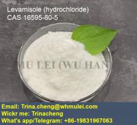 Levamisole Hydrochloride Antiparasitic drug Anthelmintic CAS:16595-80-5