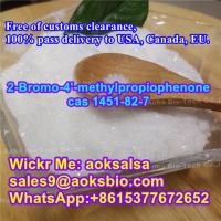 cas 1451-82-7 2-bromo-4-methylpropiophenone, 1451-82-7 China factory bulk supply with best price