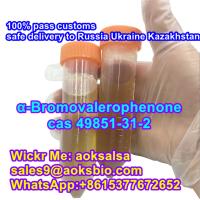 49851-31-2 China reliable supplier,cas 49851-31-2,2-Bromovalerophenone,49851-31-2 best price